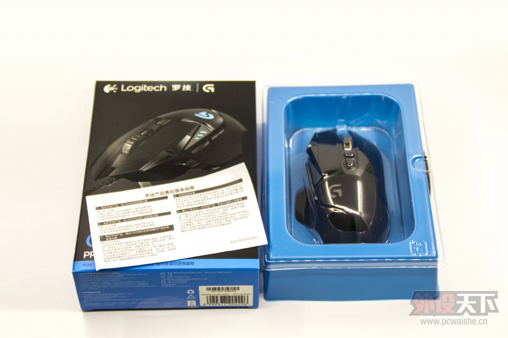 �����䡿�°� �޼�G502-RGB