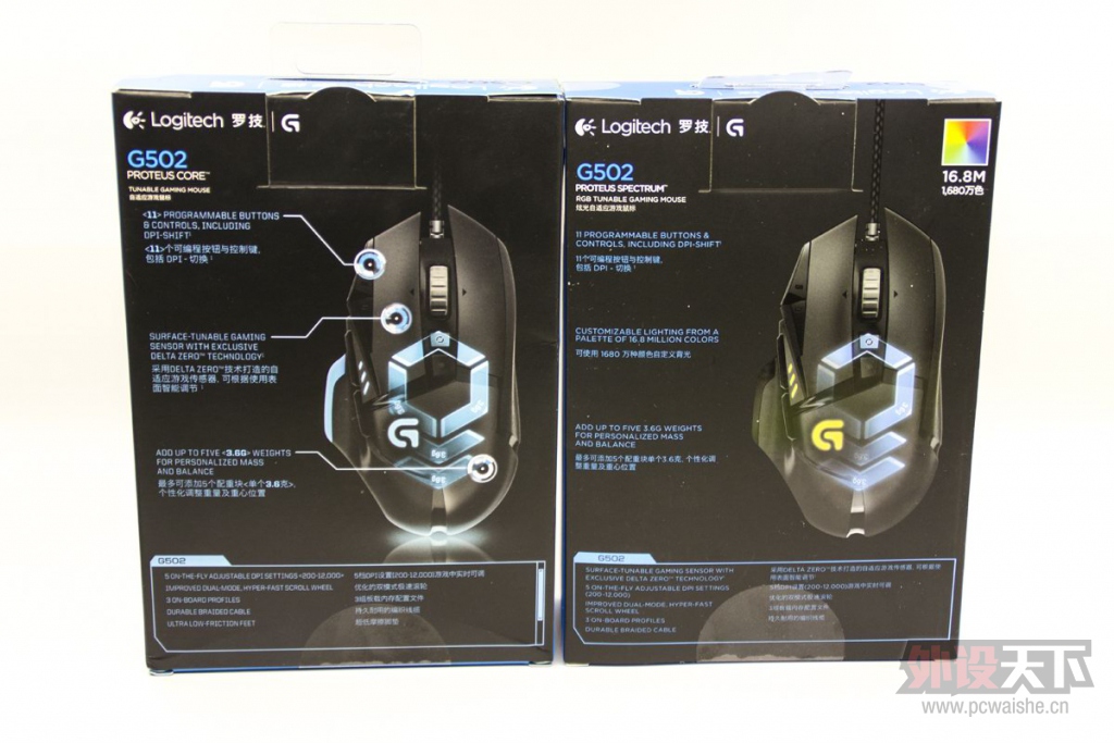�����䡿�°� �޼�G502-RGB