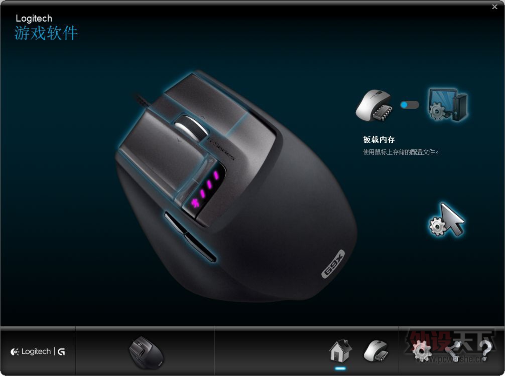 �����䡿�°� �޼�G502-RGB