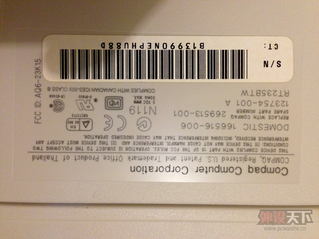 �����ݡ�����RT235BTW��Ĥ�޺�99��