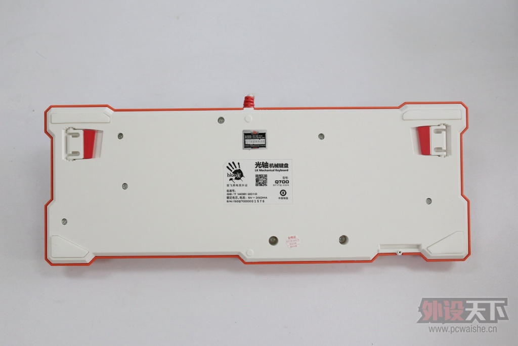 ���Ѷ��Ŀ���վ��������ר������-Ѫ��Q700�����е����~