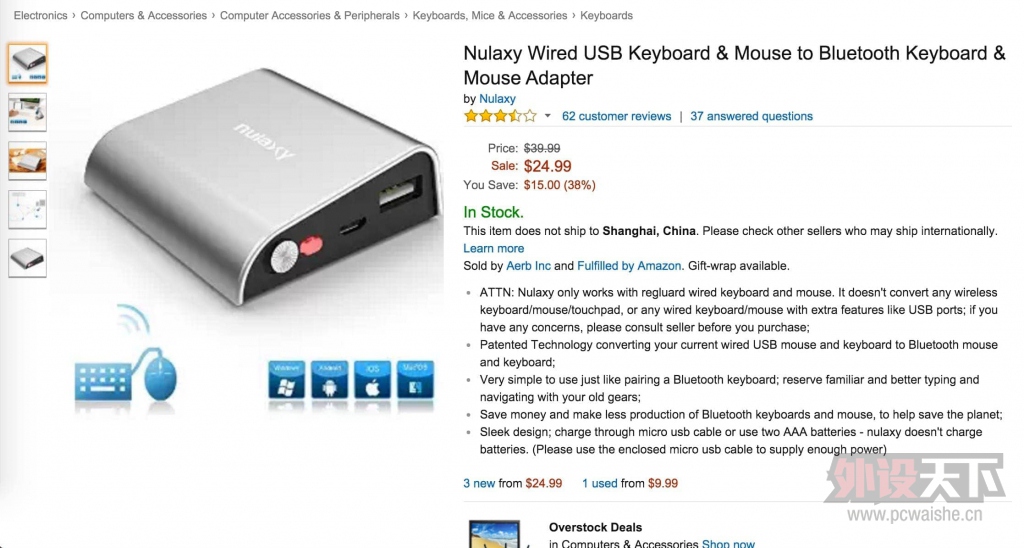 USB������ת�����豸