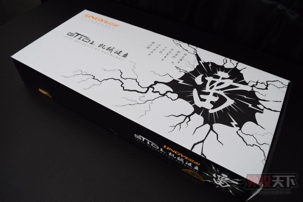 ��һ���ס����˵á�����������GT101��е�����ײ�