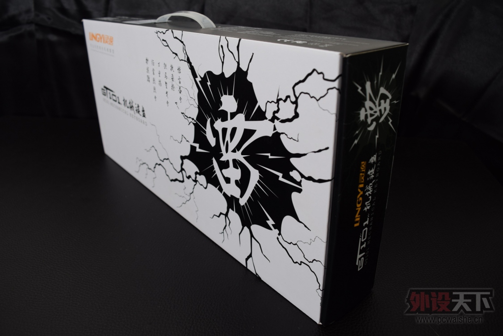 ��һ���ס����˵á�����������GT101��е�����ײ�