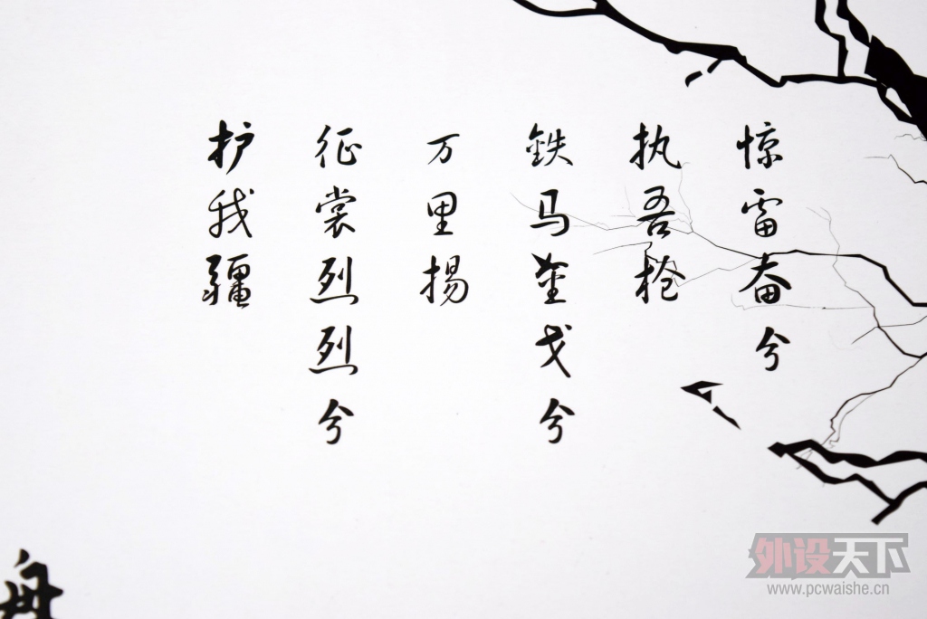 ��һ���ס����˵á�����������GT101��е�����ײ�