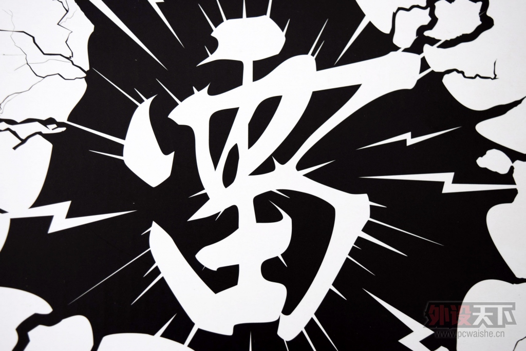 ��һ���ס����˵á�����������GT101��е�����ײ�