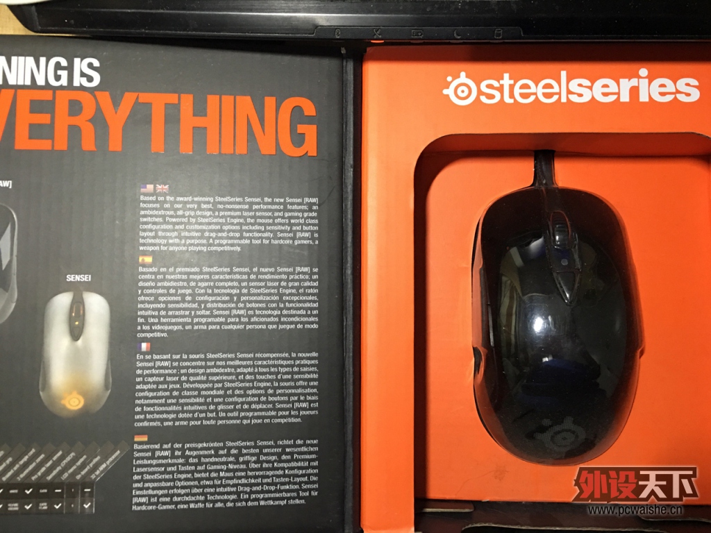 ����������� Sensei RAW ��ɫ����� | ���� ̫�ʻ��� ��ɫ��