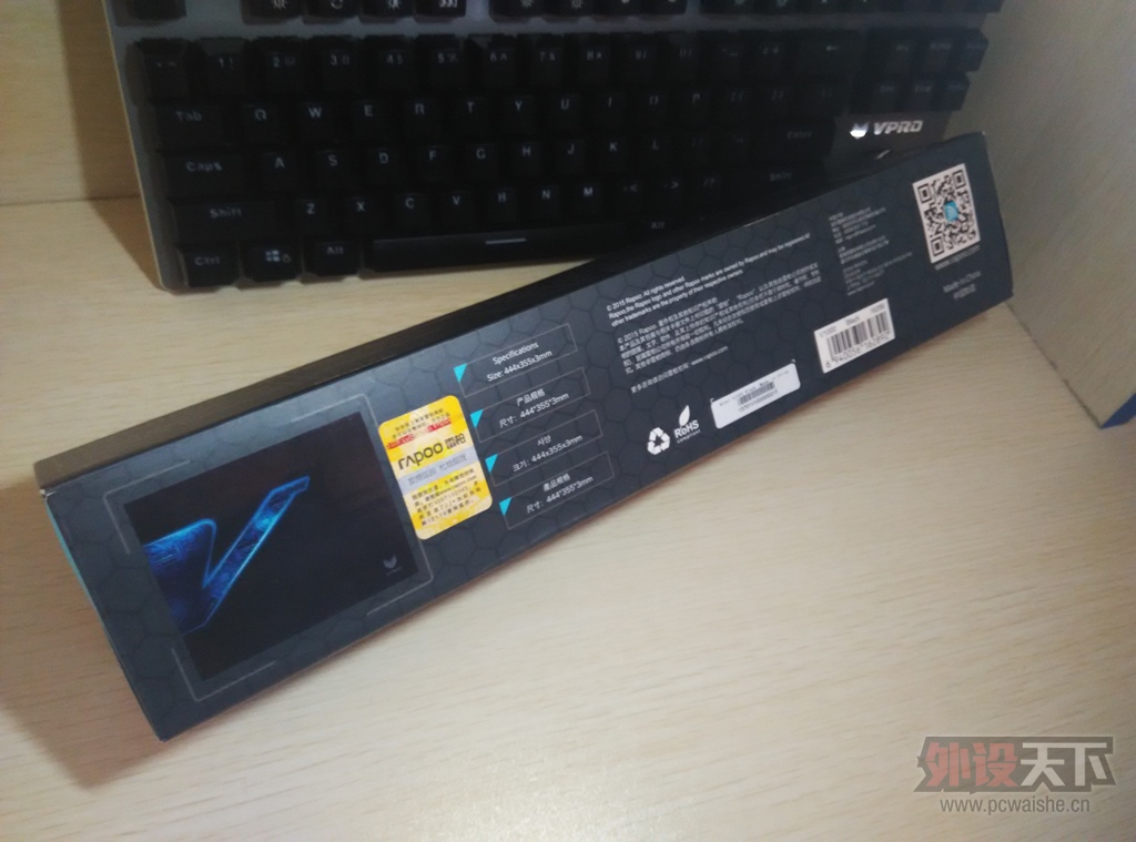 ���װ�V1000+�װ�V210 ������˳��+�ƿص���������