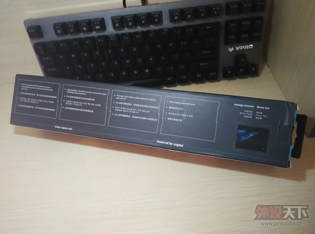 ���װ�V1000+�װ�V210 ������˳��+�ƿص���������
