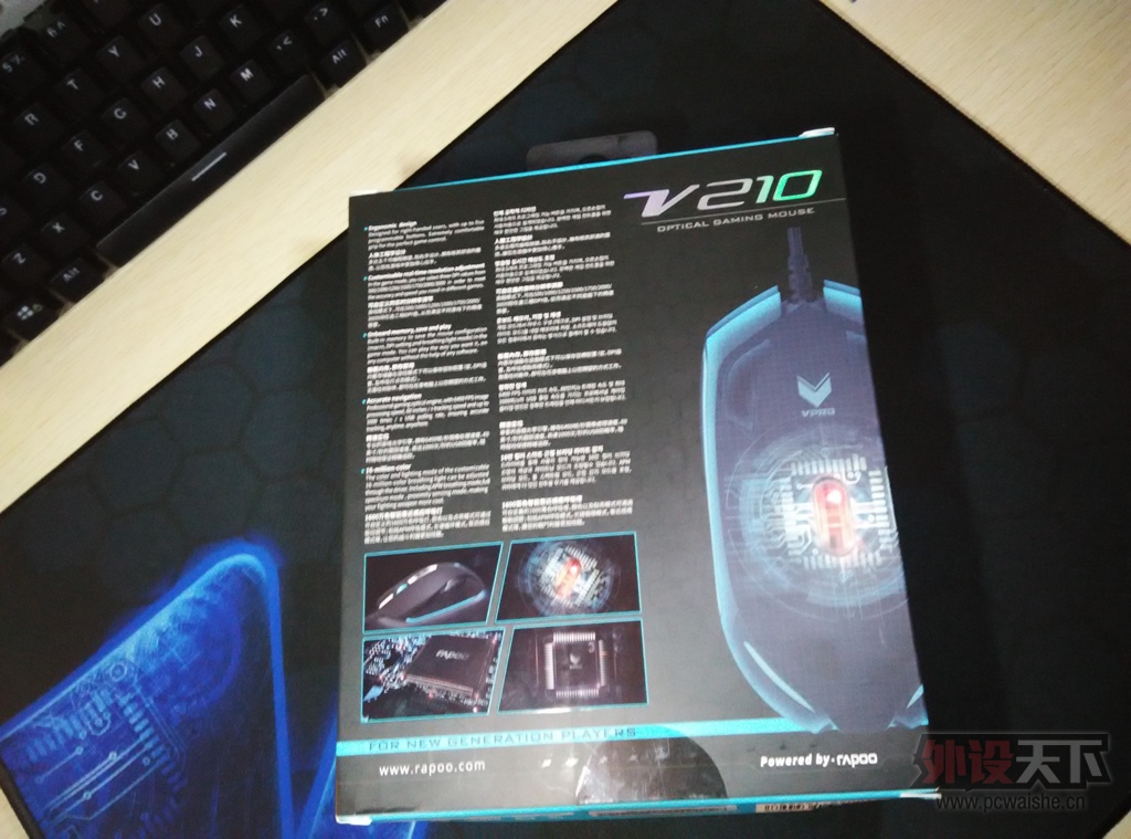 ���װ�V1000+�װ�V210 ������˳��+�ƿص���������