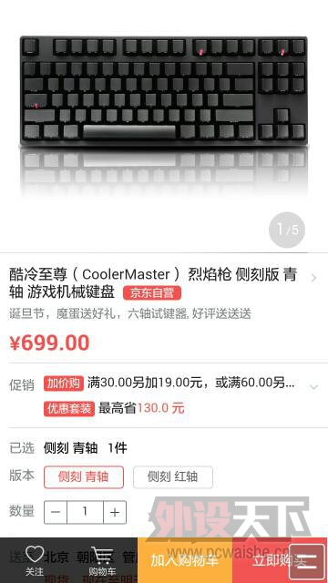 �����ϡ���������̨�������