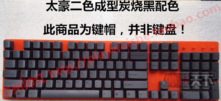 ���Ϻ���̫����̿�ն�ɫ��ñ+�˲�RGBY