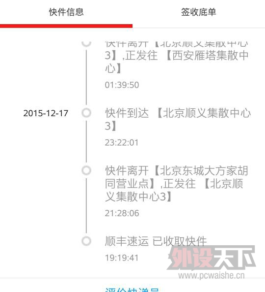 �������ݳ�95��kova2016