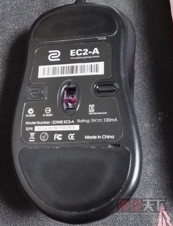 ������������8.5�� ZOWIE EC2-A