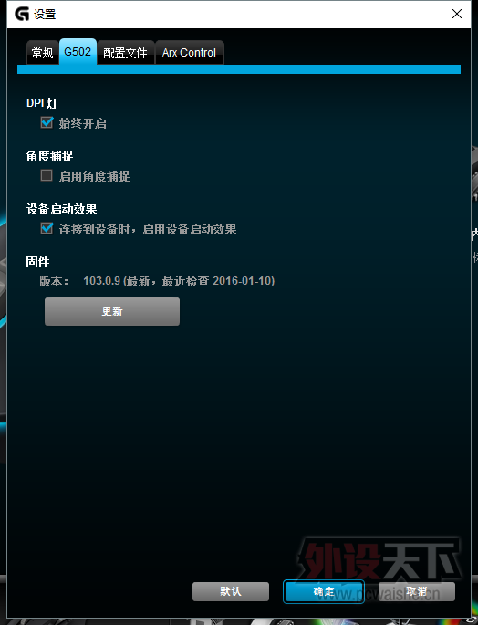 G502RGB����������