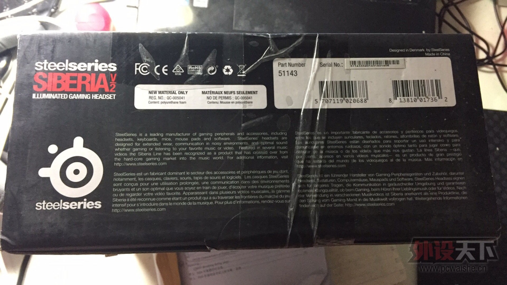 �����ϡ��ѳ�