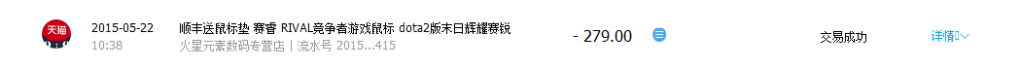 QQͼƬ20160110181540.png