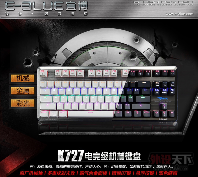 �ҵ���������----�˲�K727��е��������