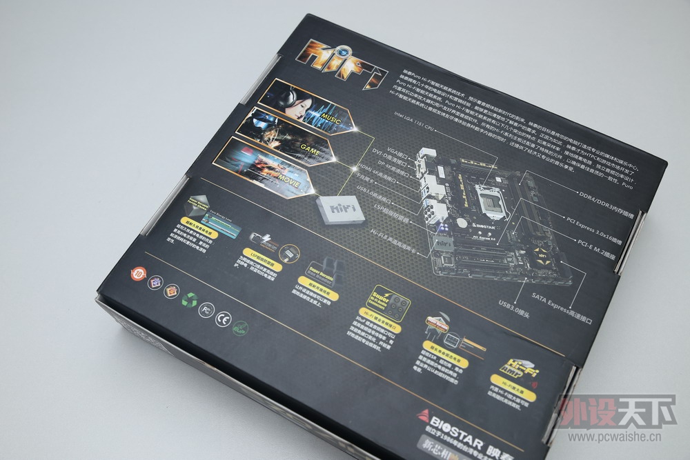 HIFIH170 ӳ̩ Hi-Fi H170Z3  