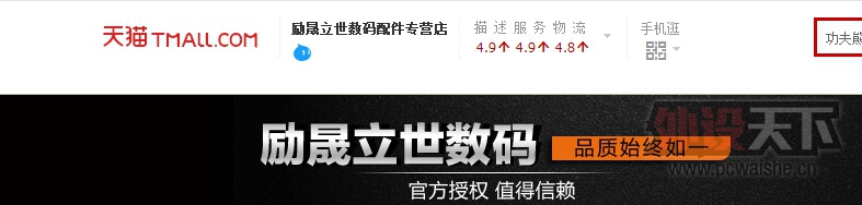 QQ��ͼ20160111094939.jpg