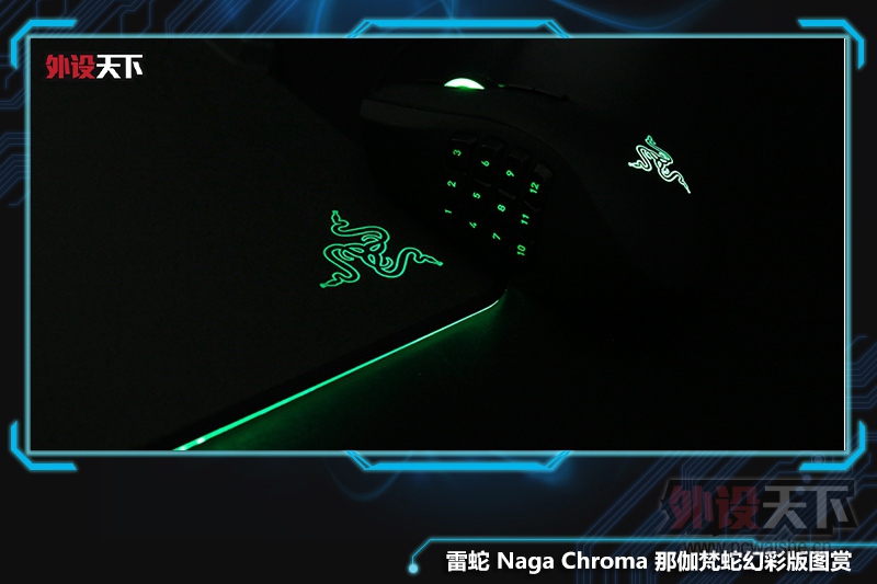  Naga Chroma ٤߻òʰͼ