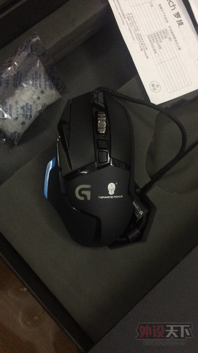 ���㶫��δ�����ඨ�ư� �޼�G502