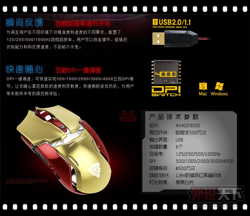 ñ桪˲M639