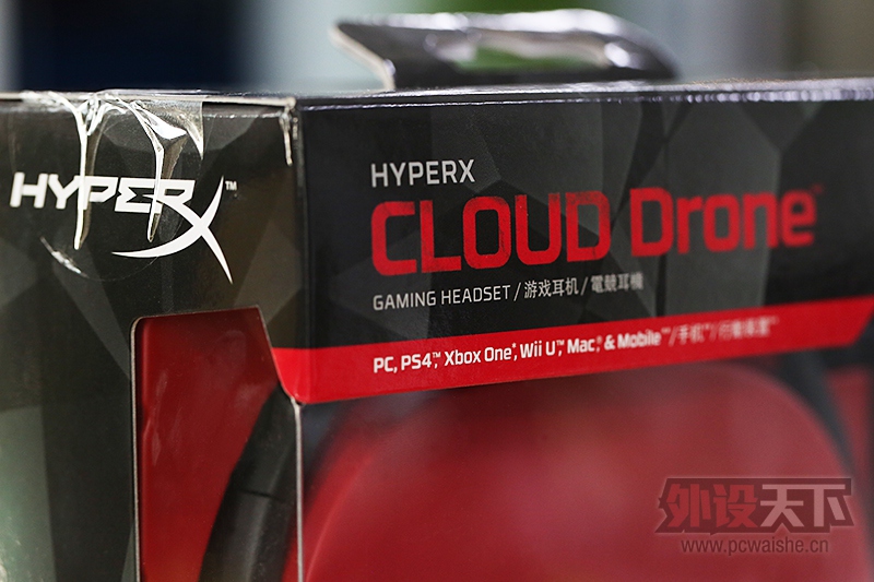 ƽ̨ݣгԼ۱ȡȫ½ʿHyperX Cloud DroneϷ