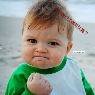 й�ܣ������۲�ҪǮ���Ž��е����