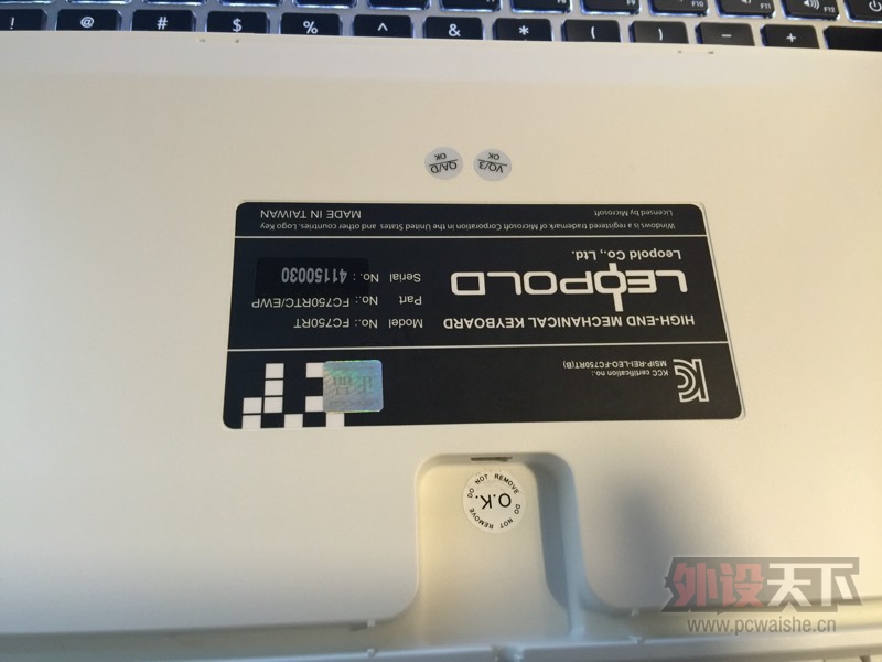 ���Ϻ���LEOPOLD 750 �ײ�����