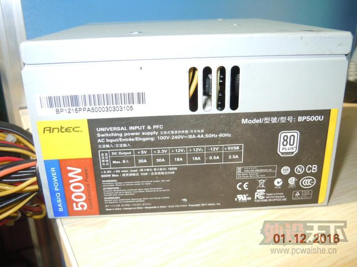 �����ϡ����ѿ˲����ԴVP450P BP500U ECO450 ���� ��ϯ���