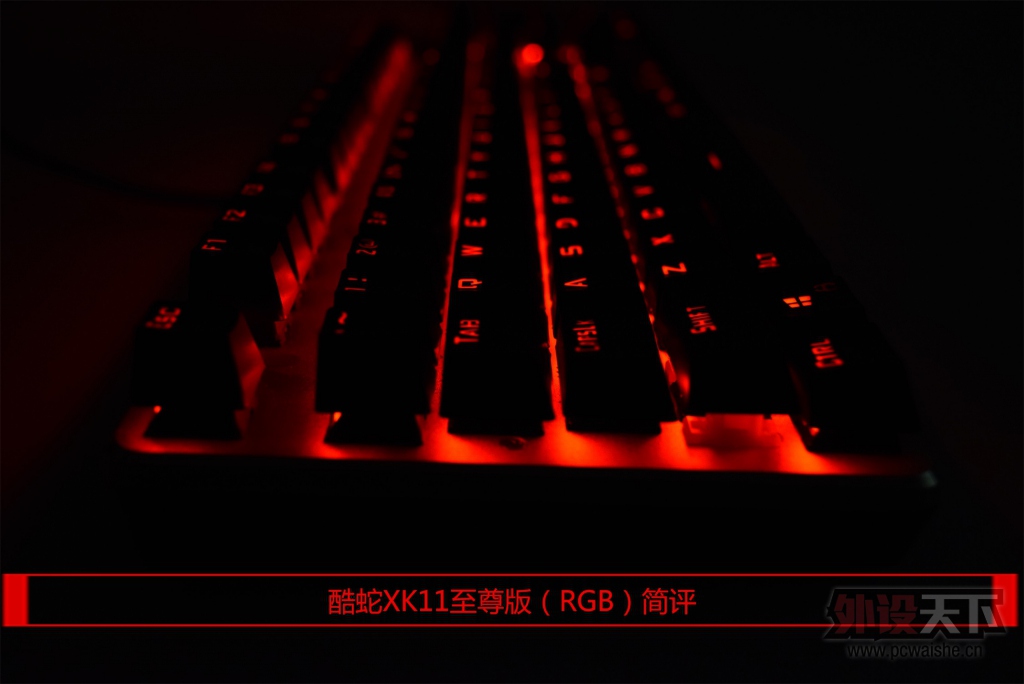 ����ҲҪRGB������XK11����棨RGB������