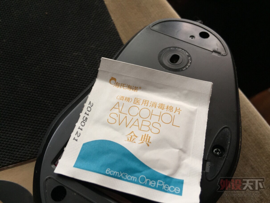 ������ԭ�����Լ����� ά���޼�G500 ��������־����ޣ�