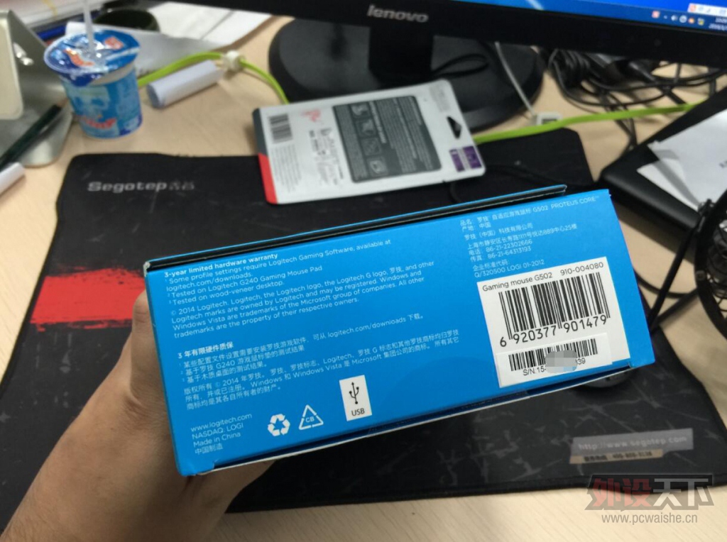 G5�Ϸ����G502 �칫�Ұ�ש�����