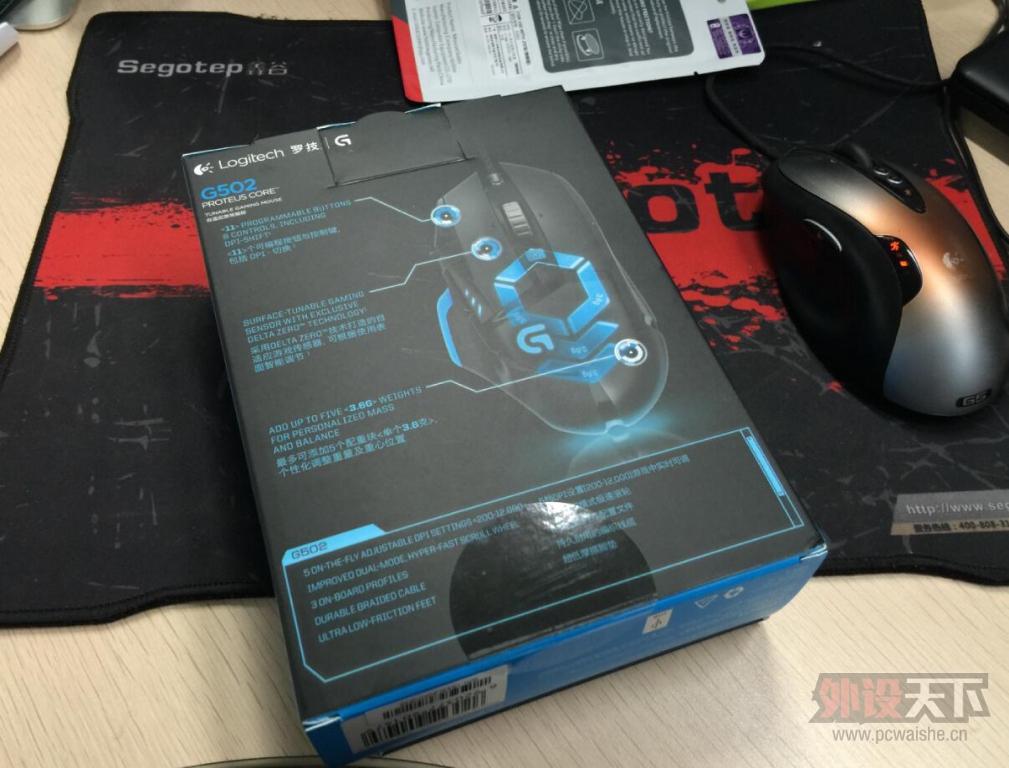 G5�Ϸ����G502 �칫�Ұ�ש�����