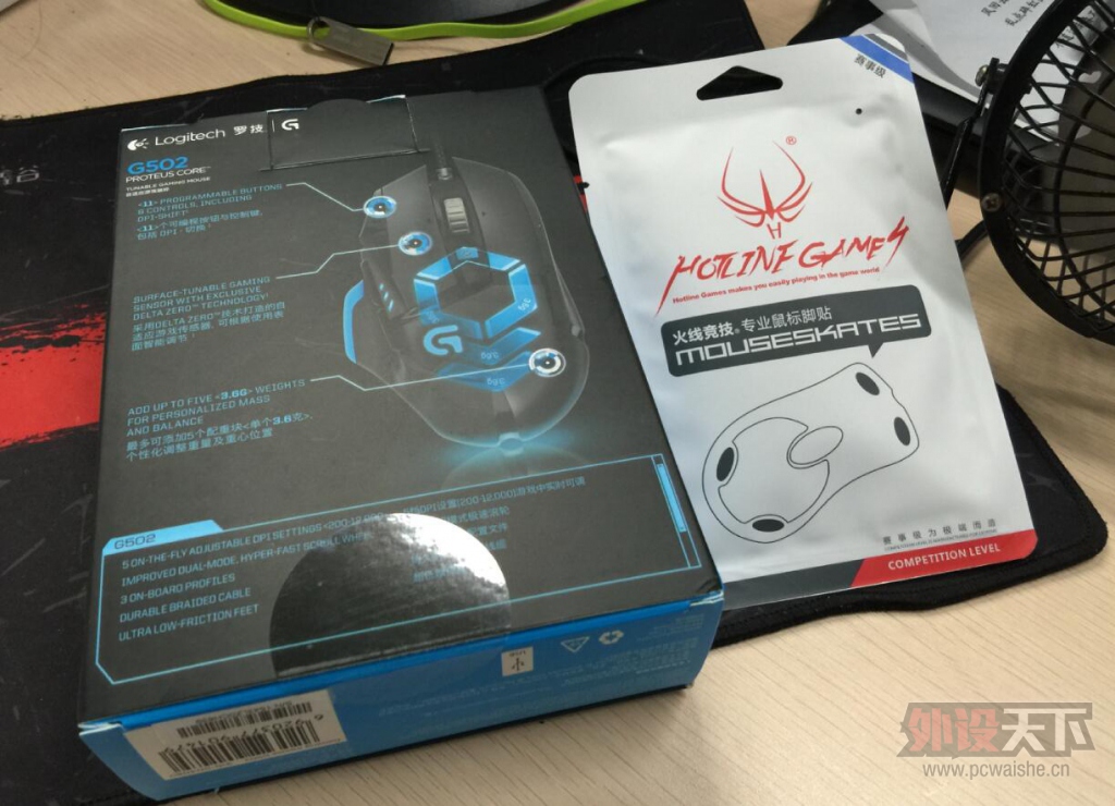 G5�Ϸ����G502 �칫�Ұ�ש�����