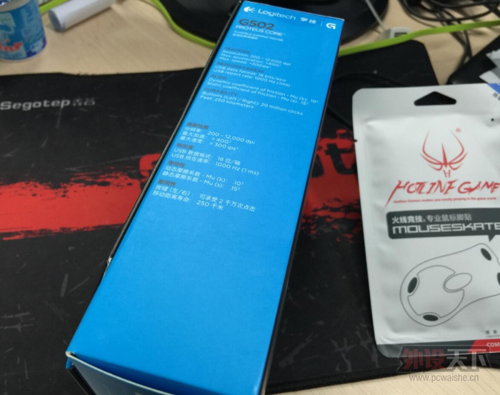 G5�Ϸ����G502 �칫�Ұ�ש�����