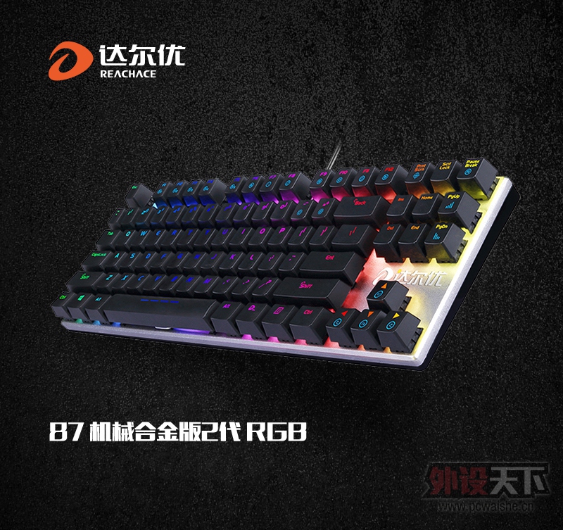 ����ŷ�����е�Ͻ����RGB���е����