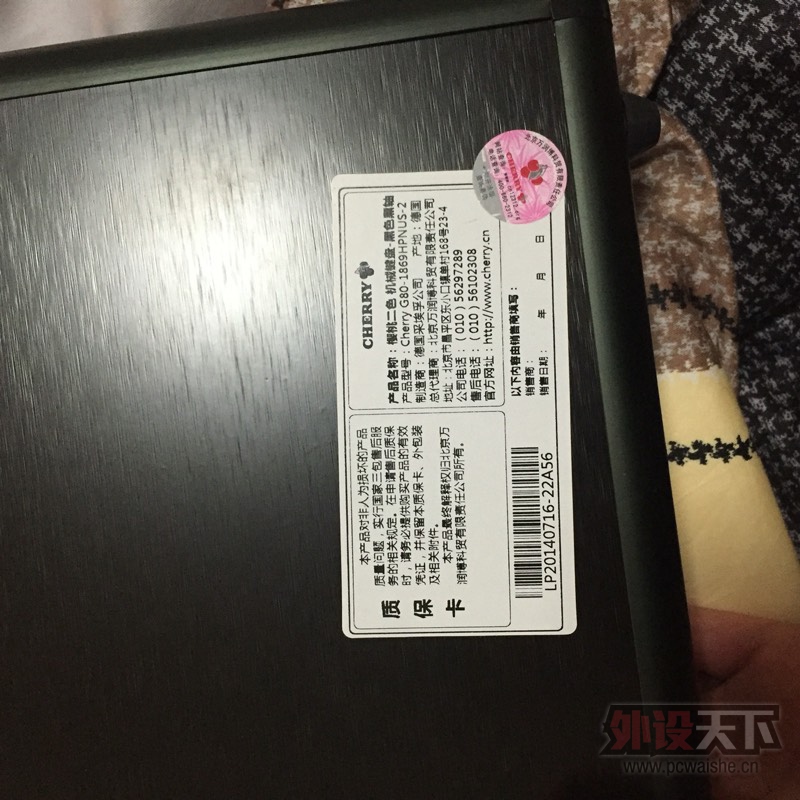 �Ѿ����ۣ������鷳ɾ���ӣ�лл