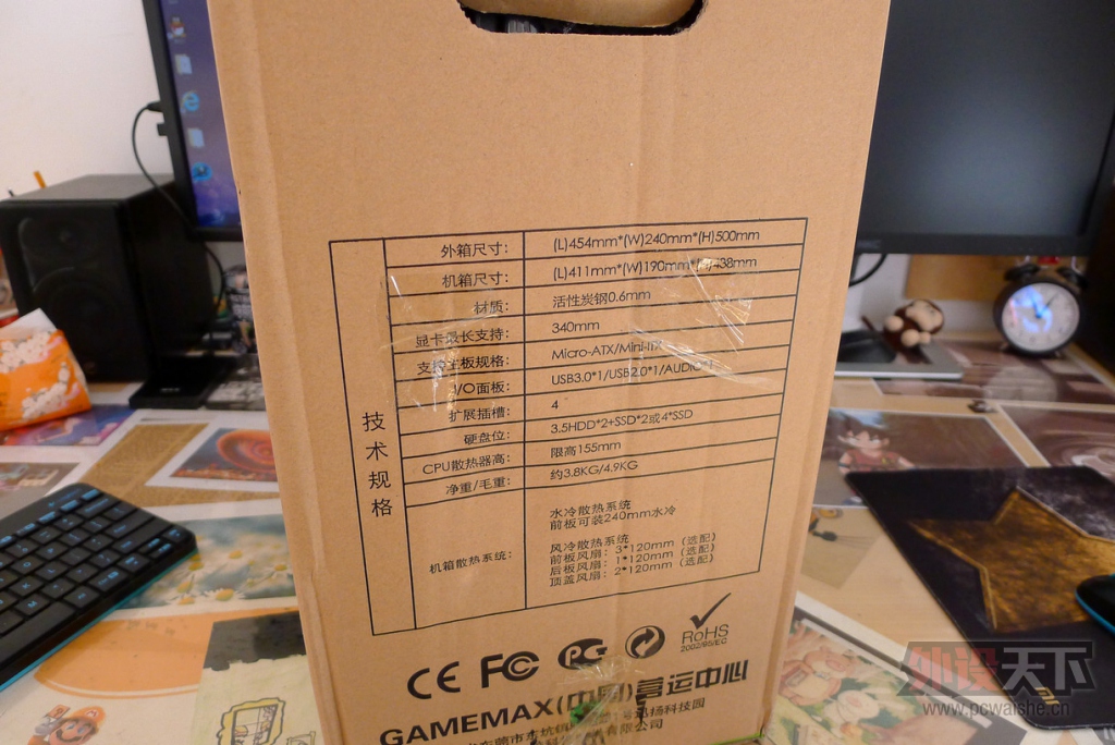 ����ˮ�䶼������ĺܳ�ɫ��GAMEMAXӢ�ۻ��䵽�ַ�������