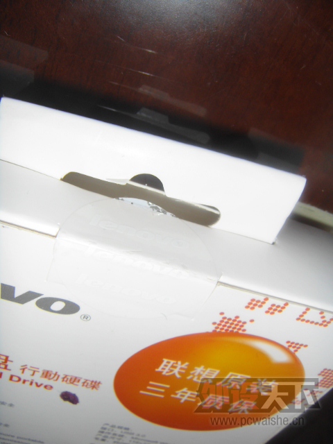 ���㶫���ݡ�300Ԫ�����ʳ���λ����ȫ��δ������ F308 1TB �ƶ�Ӳ��һö