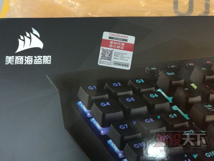 ������k70K/K70RGB/K95RGB���ͽ���/�ͽ���RGB