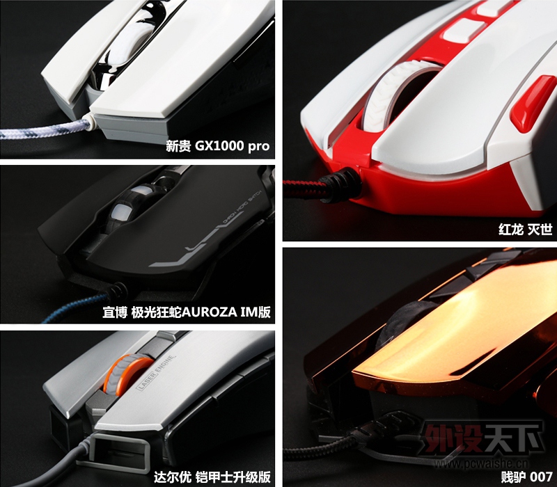 2015Ⱥ9½ƷƸ߶˼300-500ԪϷ