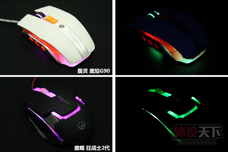 2015Ⱥ9½ƷƸ߶˼300-500ԪϷ