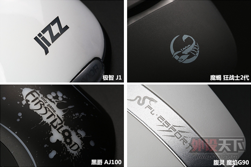 2015Ⱥ9½ƷƸ߶˼300-500ԪϷ