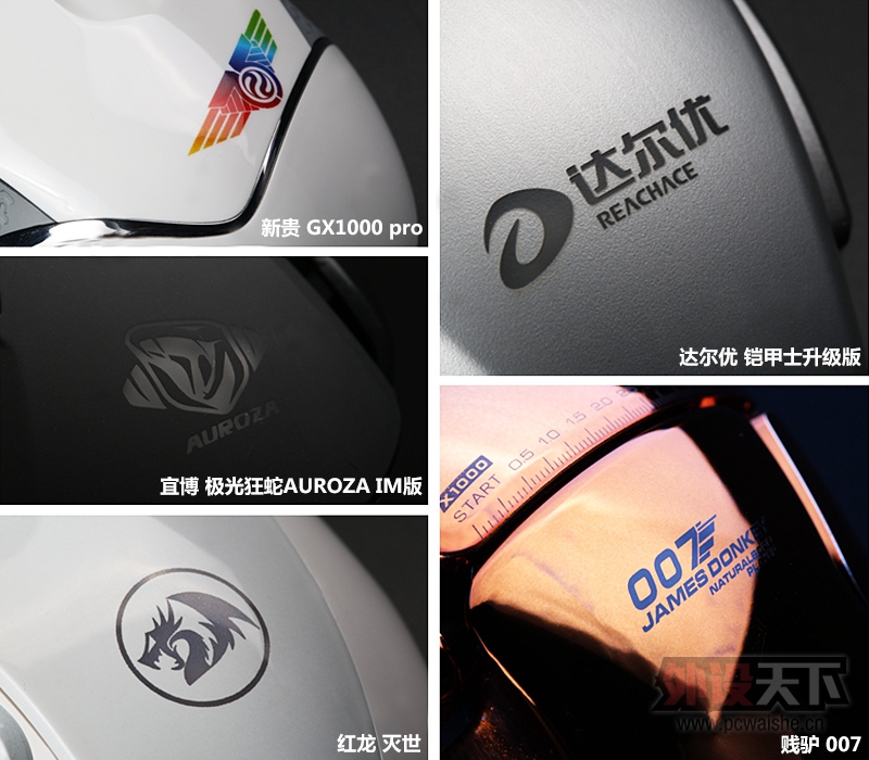 2015Ⱥ9½ƷƸ߶˼300-500ԪϷ