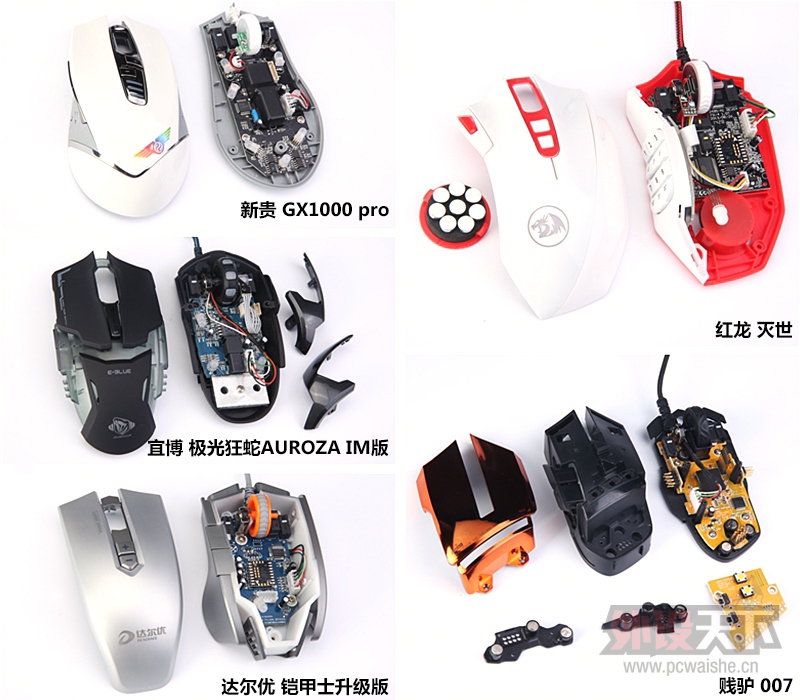 2015Ⱥ9½ƷƸ߶˼300-500ԪϷ