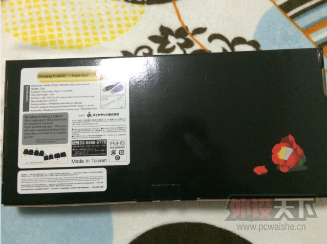 ��F����̴�����ᵽ������