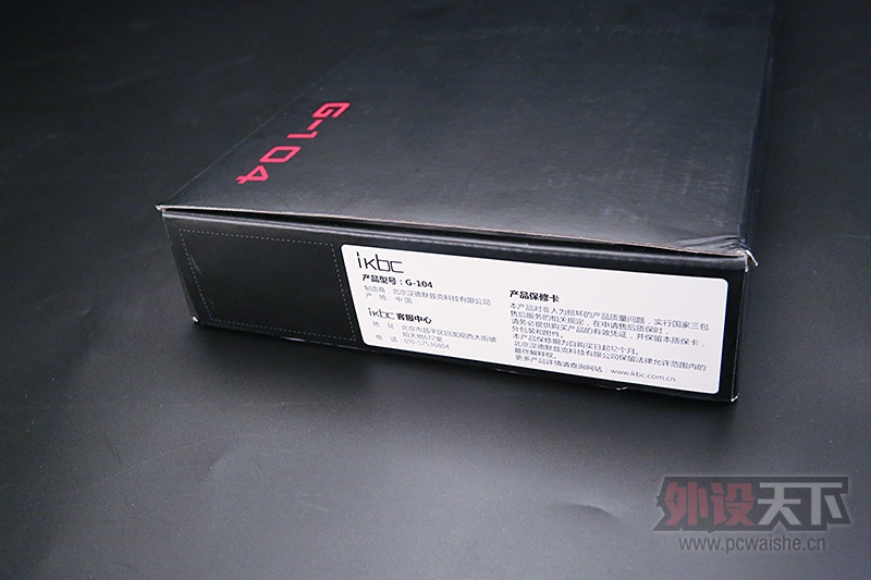 �ҹ����ɰ���졪��ikbc G-104��е��������