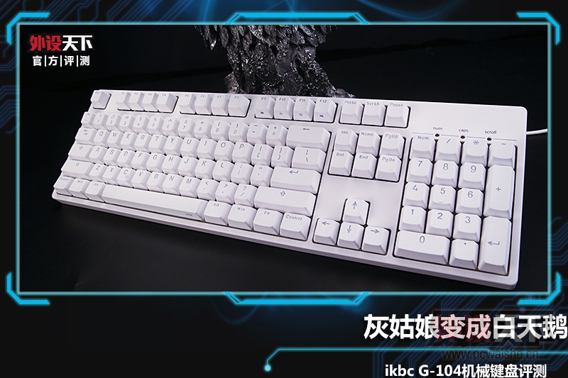 �ҹ����ɰ���졪��ikbc G-104��е��������